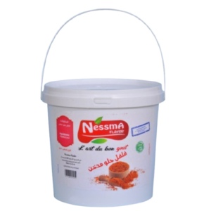 poivron fumé|فلفل حلو مدخن